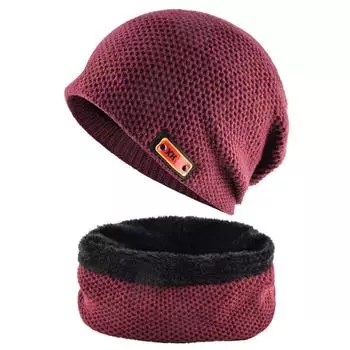 Зимняя шапка для мужчин, теплая вязаная шапка и шарф, толстые двухслойные шапочки, женский повседневный комплект 57-59CM