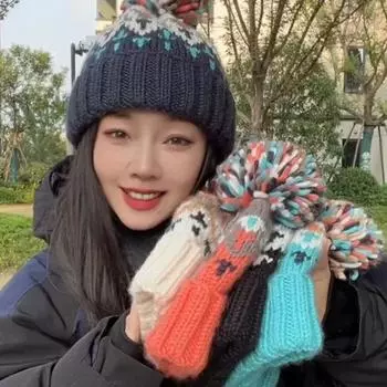 Зимняя шапка для женщин и мужчин, рождественская цветная теплая шерстяная шапка, универсальная лыжная шапка, чепчики, шапки с помпонами, ушанки, шапки-бомберы 56-58CM чёрный