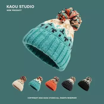 Зимняя шапка для женщин и мужчин, рождественская цветная теплая шерстяная шапка, универсальная лыжная шапка, чепчики, шапки с помпонами, ушанки, шапки-бомберы 54-60CM