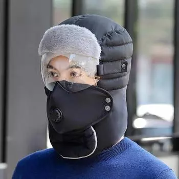 Зимняя шапка для женщин, новая модная теплая шапка, зимняя мужская водонепроницаемая шапка с капюшоном и очками, крутая Балаклава розовый