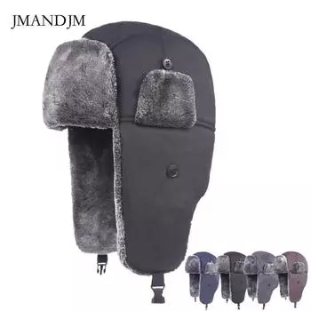 Зимняя шапка флисовая утолщенная шапка Lei Feng шапка для защиты ушей зимняя ветрозащитная холодная водонепроницаемая теплая шапка для снега шапка для пары L58-60cm чёрный