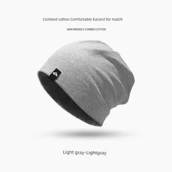 Зимняя шапка Heattech Pile Heap для мужчин, для активного отдыха, велоспорта, спорта, из бархата, шапка-мешок, защита ушей и от ветра, антистатическая, не скатывается [Stacking cap] DMZ110 light gray One size