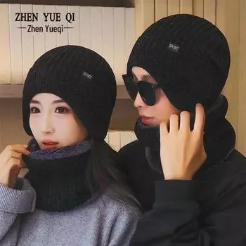 «Зимняя шапка и наушники из синели»: Ветрозащитная, плотная, теплая вязаная шапка для велоспорта для мужчин и женщин. Single hat, One Size серый