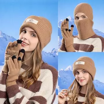 Зимняя шапка и перчатки, комплект, женская теплая трикотажная шерстяная шапка для защиты ушей, утепленная шапка для защиты шеи Hat белый