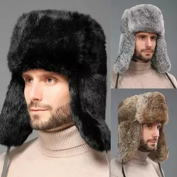 Зимняя шапка из искусственного меха кролика Lei Feng, утолщенная меховая шапка, теплая, для защиты ушей, для людей среднего и пожилого возраста, шапка для взрослых one size fits all чёрный