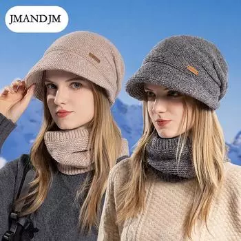 Зимняя шапка, комплект из шарфа, бархатная, утепленная и вязаная шапка, женская шапка с полями, беруши, шерстяная шапка. розовый