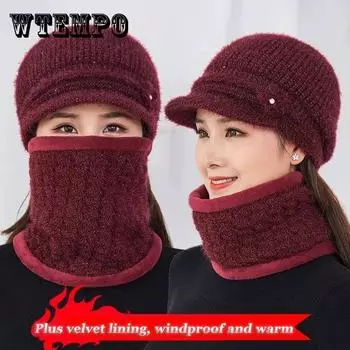 Зимняя шапка, костюм-нагрудник, бархатная толстая теплая вязаная шерстяная шапка, уличная ветрозащитная маска, нагрудник для женщин серый