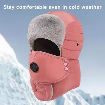 Зимняя шапка Lei Feng с дыхательным клапаном, утолщенная пушистая плюшевая подкладка для ушей чёрный