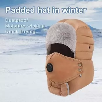 Зимняя шапка Lei Feng с дыхательным клапаном, утолщенная, пушистая, с плюшевой подкладкой, для защиты ушей, для удержания тепла, для катания на лыжах, коньках, сноуборде