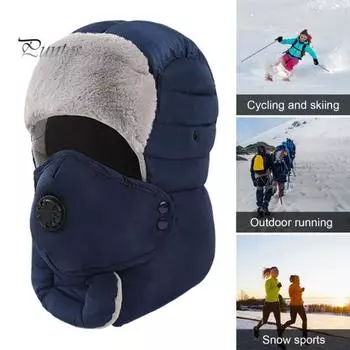 Зимняя шапка Lei Feng с дыхательным клапаном, утолщенная, пушистая, с плюшевой подкладкой, для защиты ушей, для удержания тепла, для катания на лыжах, коньках, сноуборде розовый