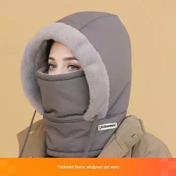 «Зимняя шапка Lei Feng унисекс с бархатной подкладкой, ветрозащитным шарфом и защитой для ушей». One Size чёрный