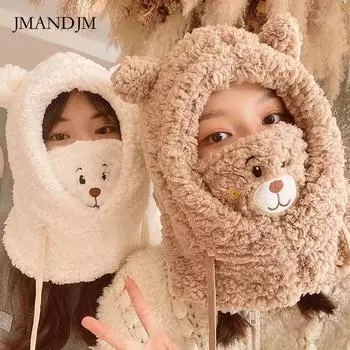Зимняя шапка-медведь и шарф в комплекте, езда на велосипеде для сохранения тепла и защиты от ветра, симпатичная маска и шарф в комплекте, детская шапка Lei Feng Adjustable белый