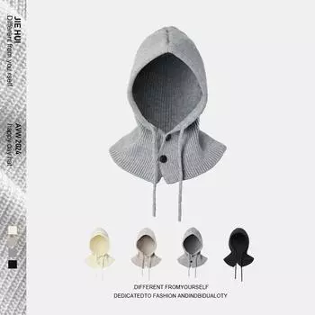 Зимняя шапка, модная французская шляпа для мужчин и женщин, зимняя теплая шапка для верховой езды, шарф с капюшоном, интегрированная шерстяная вязаная шапка для пары One size серый