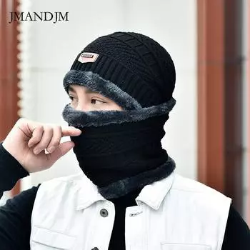 Зимняя шапка Мужская флисовая теплая шерстяная шапка Женская шапка-шарф Уличная вязаная шапка для защиты ушей от холода Хлопковая шапка One size is elastic
