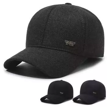 Зимняя шапка мужская теплая бейсболка защитная кепка для ушей для старого похода толстая кепка чёрный