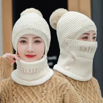 Зимняя шапка новая бархатная теплая цельная маска шарф вязаная шапка женская версия алфавит универсальная шерстяная шапка M56-58cm