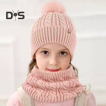 Зимняя шапка, перчатки, шарф, комплект для девочек и мальчиков, шапка с помпоном, вязаные утеплители для шеи, перчатки, шарф на флисовой подкладке, комплект для детей 4-10 лет розовый