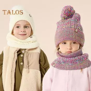 Зимняя шапка, перчатки, шарф, комплект для девочек и мальчиков, шапка с помпоном, вязаные утеплители для шеи, перчатки, шарф на флисовой подкладке, комплект для детей 4-10 лет розовый