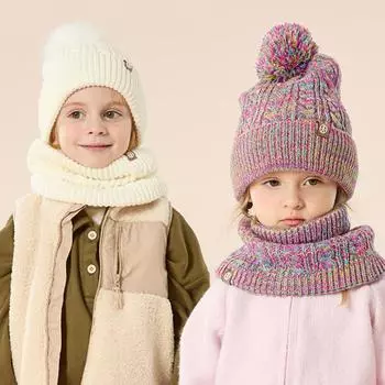 Зимняя шапка перчатки шарф комплект для девочек мальчиков шапка с помпоном вязаный воротник розовый