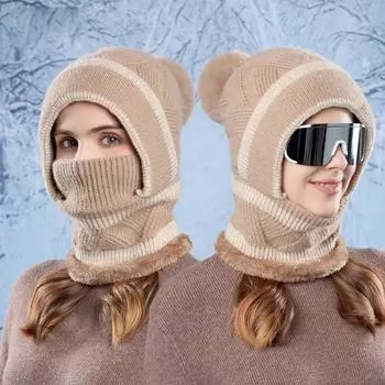 Зимняя шапка-пуловер женская бархатная защитная шапка-шарф-маска универсальная кепка для велоспорта теплая ветрозащитная вязаная шерстяная шапка бежевый