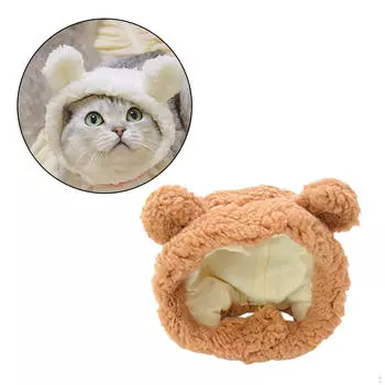 Зимняя шапка с героями мультфильмов, костюм кошки, теплая толстовка с медвежьими ушками, головной убор для щенка для маленьких собак кофейный
