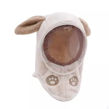 Зимняя шапка с рисунком животных ушей и маской для лица для приключений на природе Rabbit Ears Beige