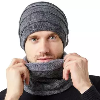 Зимняя шапка, шарф, двухсекционная мужская уличная бархатная теплая шапка, однотонный комплект, шапочки Skullies чёрный