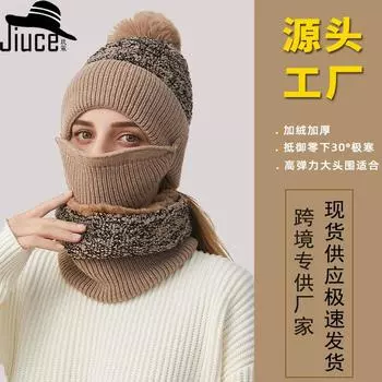 Зимняя шапка шарф маска комплект из трех предметов женская уличная бархатная теплая велосипедная антивязаная шапка шерстяная шапка M56-58cm чёрный