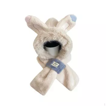 Зимняя шапка шарф очаровательная шапочка головной убор ветрозащитный удобный костюм шляпы бежевый