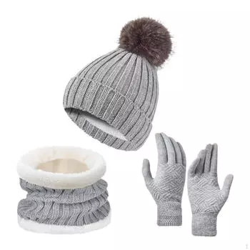 Зимняя шапка шарф перчатки шапка шапочка для вечеринки праздник катание на коньках походы на открытом воздухе серый