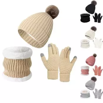 Зимняя шапка шарф перчатки, зимние шапки для женщин с длинным шарфом, нескользящие перчатки для сенсорных экранов, подарки для женщин One Size чёрный