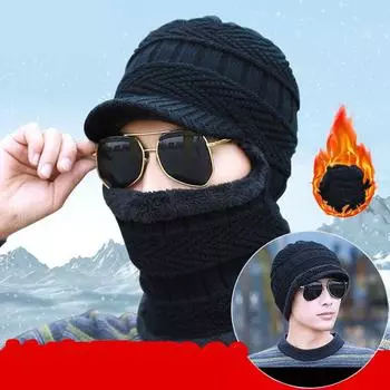 Зимняя шапка Skullies Beanies Шапки Зимние шапки мужские и женские шерстяной шарф шапка-балаклава маска чепчик вязаная шапка