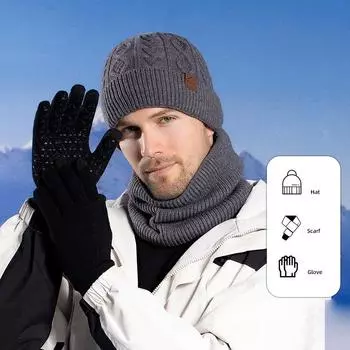 Зимняя шапка-тройка, перчатки, шарф, костюм, бархатная теплая, утепленная, защита ушей, шерстяная шапка, мужской вязаный свитер, шапка With Hat Scarf светло-серый