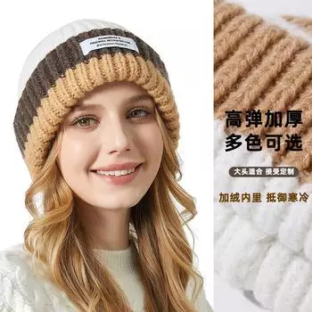 Зимняя шапка унисекс грубая игла ткань этикетка цвет соответствующий вязаная шапка пара свитер шерстяная шапка M56-58cm чёрный