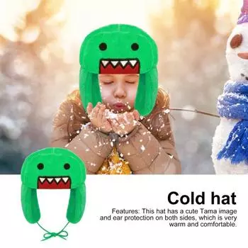 Зимняя шапка в мультяшном стиле из толстого плюша с ушами, защита ушей, ветрозащитный ремешок на шнуровке, головной убор для мальчиков и девочек коричневый