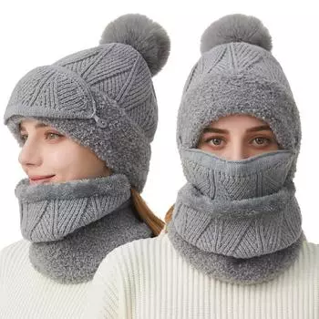 Зимняя шапка женская большая теплая шерстяная шапка шарф маска комплект из трех предметов теплая шапка костюм розовый