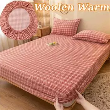 Зимняя шерстяная молочная бархатная утолщенная простыня на подкладке. Очень теплая кровать. Наматрасник. Толстая стеганая наволочка. Нескользящий матрас. Без наволочек. 120x200cm Only a Sheet