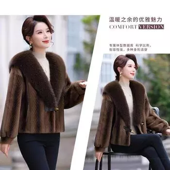 Зимняя шуба из искусственной норки для матери-иностранки среднего возраста, модное женское пальто с большим меховым воротником и темпераментом M леопардовый