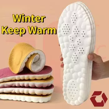 Зимняя стелька Boost с подогревом Стелька постоянной температуры обеспечивает сохранение тепла Мягкая антибактериальная без запаха Удобная дышащая для зимних видов спорта 35 серый