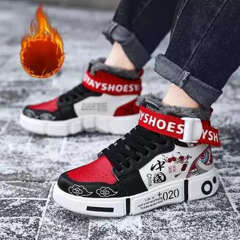 Зимняя теплая детская универсальная спортивная обувь в стиле аниме «Наруто», обувь для скейтборда с граффити, повседневная обувь, обувь для родителей и детей, размеры 31–44 31