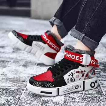 Зимняя теплая детская универсальная спортивная обувь Обувь для родителей и детей Аниме Наруто Граффити Обувь для скейтборда Повседневная обувь Обувь для родителей и детей 31-44 31