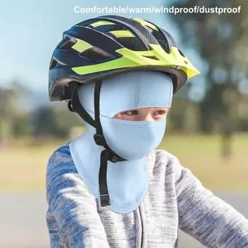 Зимняя теплая детская велосипедная бандана, ветрозащитная защита от солнца, уличный головной убор, высокоэластичный полный охват, защита для лица, катание на лыжах и езда, маска для лица розовый