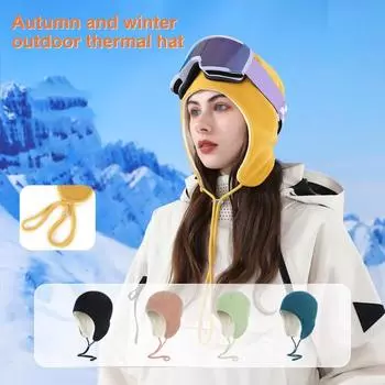 Зимняя теплая флисовая шапка с ушами, ветрозащитная толстая шапка-бини для мужчин и женщин, двухслойная термошапка для занятий спортом на открытом воздухе