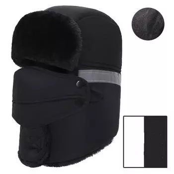 Зимняя теплая холодная утолщенная бархатная шапка-ушанка для мужчин и женщин, защита носа и ушей от ветра, хлопковая шапка-бомбер, плюшевая ветрозащитная маска 58-60cm розы красного