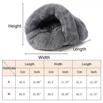 Зимняя теплая кровать для собак и кошек, спальный мешок, съемный домик для кошек, сфинксов, щенков, лежанки, гнездо, mascotas suministros para gatos S-below 3.0kg серый