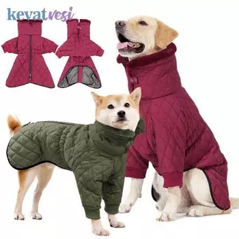 Зимняя теплая куртка для домашних собак, утепленная куртка для собак средних и больших размеров, одежда для щенков с высоким воротом, ветрозащитная мягкая одежда для собак S красный