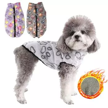 Зимняя теплая куртка для щенков, мягкая флисовая одежда для собак маленьких собак, милый свитер с принтом лап для домашних животных, эластичный жилет для чихуахуа и мопса, комбинезон XS серый