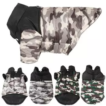 Зимняя теплая куртка для собак, мягкая хлопковая одежда для маленьких и средних собак, кошек, водонепроницаемый жилет для чихуахуа, камуфляжные наряды для домашних животных XS