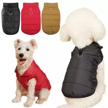 Зимняя теплая куртка для собак, пальто с мягкой подкладкой, одежда для маленьких собак, жилет для кошек, одежда для чихуахуа, мопсов, костюм для щенка, товары для животных XS кофейный