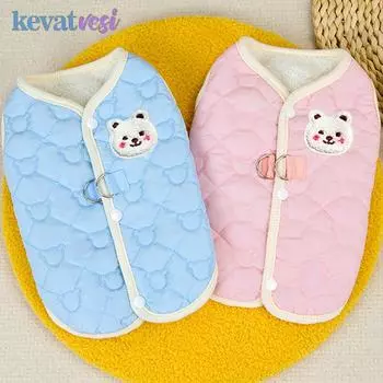 Зимняя теплая куртка для собак, удобная одежда для собак, симпатичное пальто для маленьких и средних собак, одежда для щенков с D-образным кольцом, аксессуары для собак S синий